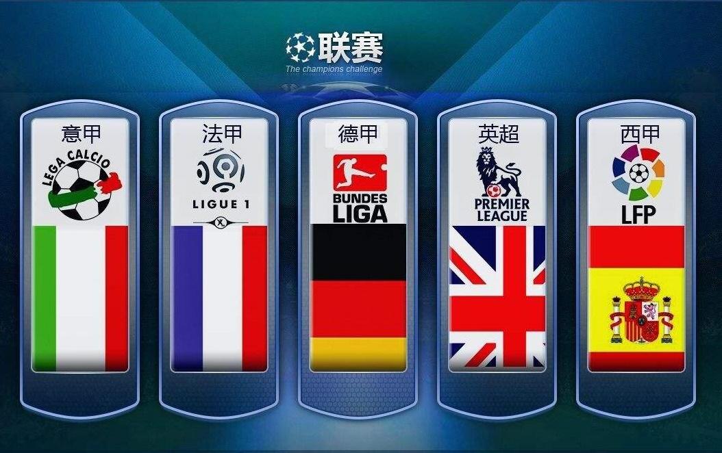 以在国